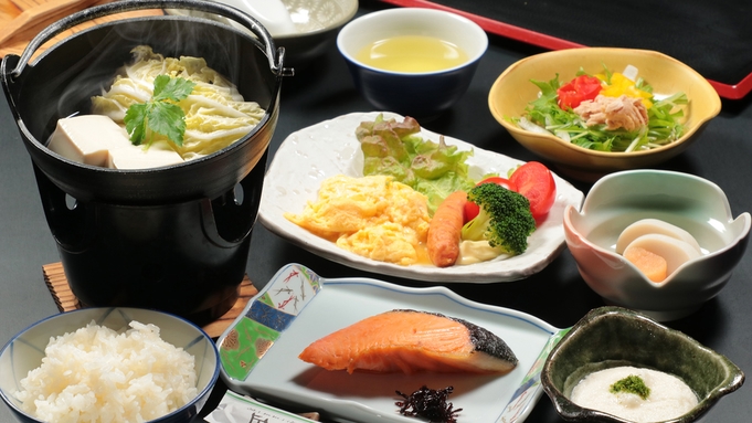 【朝食付】朝だけ当館で味わいたい方におすすめ★自然に囲まれた山間の彩り豊かな朝食を♪